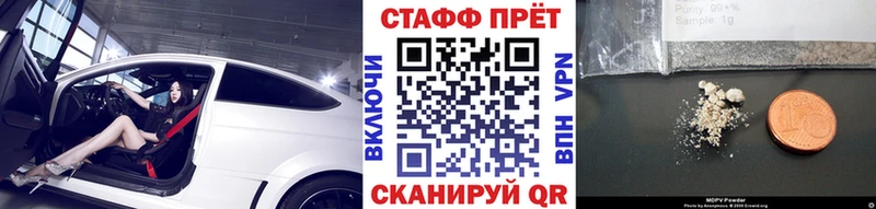 Магазины продажи наркотиков Апшеронск АМФ СОЛЬ ГАШИШ mega сайт Канабис