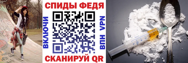 АМФЕТАМИН 97%  Апшеронск 