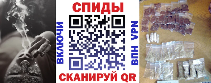 БУТИРАТ оксибутират  блэк спрут зеркало  Апшеронск 