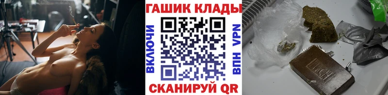 omg ССЫЛКА Апшеронск Гашиш ice o lator наркотики