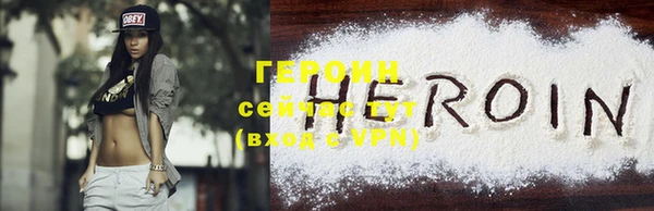 mdpv Няндома