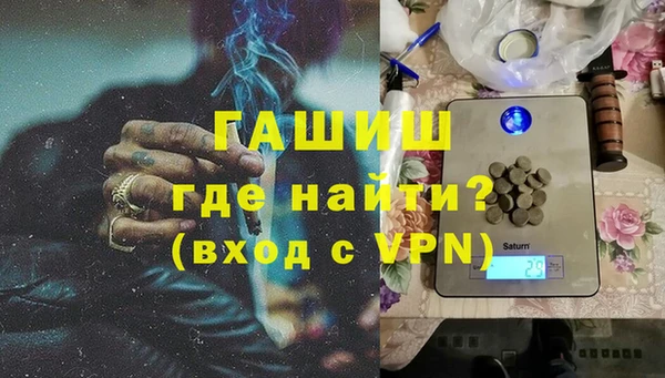 mdpv Няндома