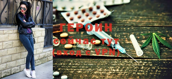 mdpv Няндома