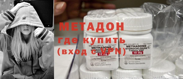 mdpv Няндома