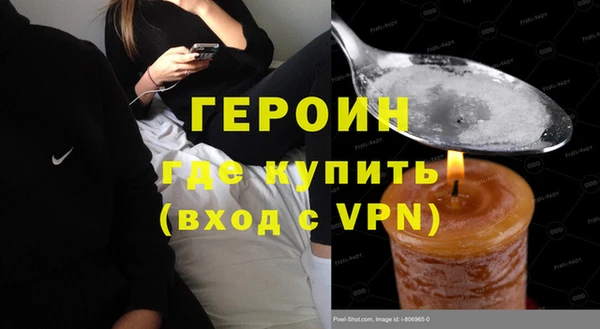 дистиллят марихуана Переславль-Залесский