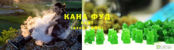 mdpv Няндома