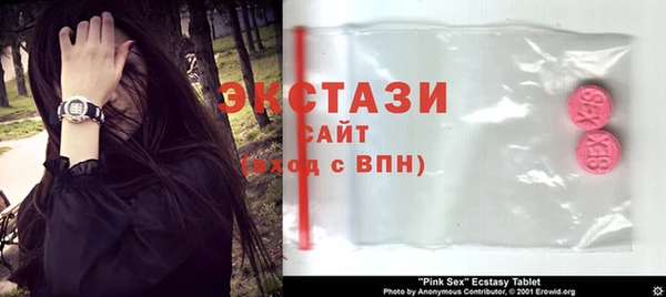 первитин Нягань