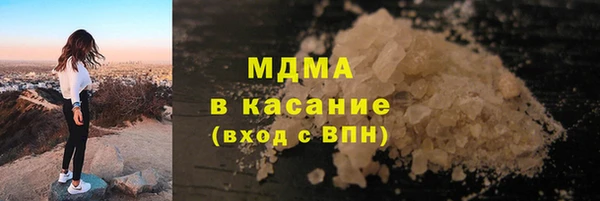 mdpv Няндома