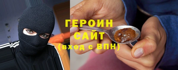 mdpv Няндома