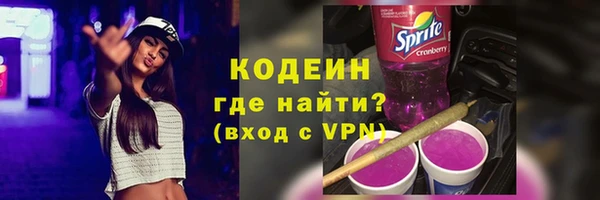 каннабис Иннополис