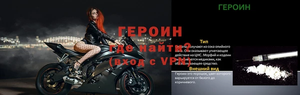 mdpv Няндома