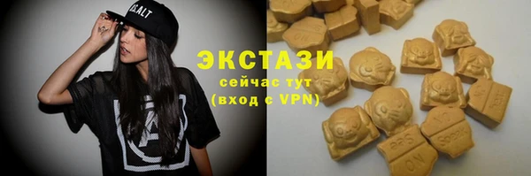 Альфа ПВП Пестово