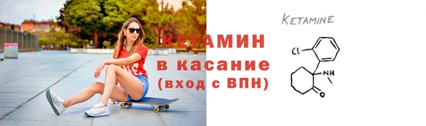 mdpv Няндома