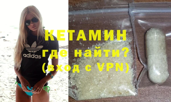 mdpv Няндома
