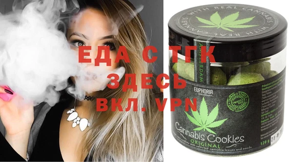 mdpv Няндома
