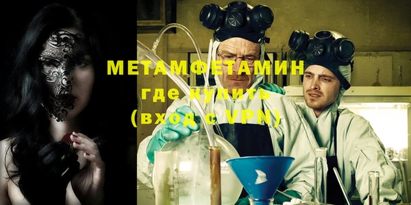 mdpv Няндома