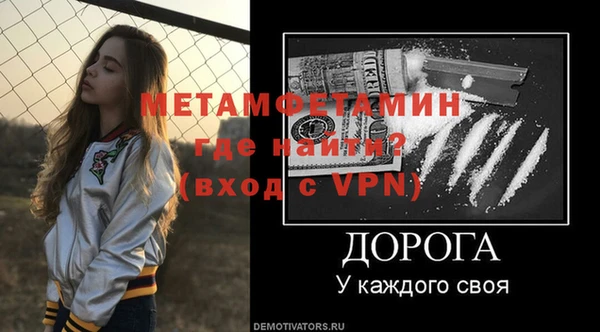 mdpv Няндома