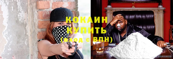 первитин Нягань