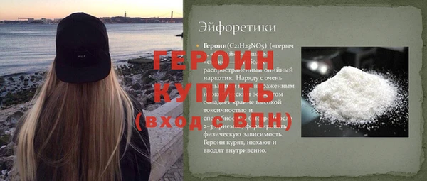 mdpv Няндома