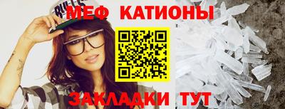 метамфетамин Апрелевка