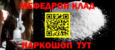 герыч Аргун