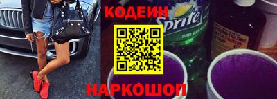 герыч Аргун