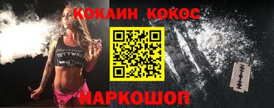 скорость mdpv Апшеронск