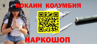 скорость mdpv Апшеронск