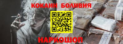 герыч Аргун