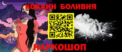 герыч Аргун