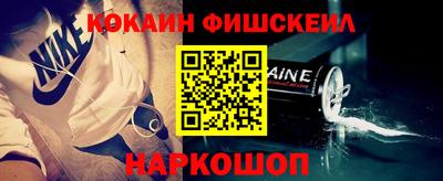 амф Аргун
