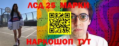 мет Азнакаево