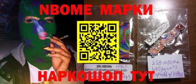 герыч Аргун