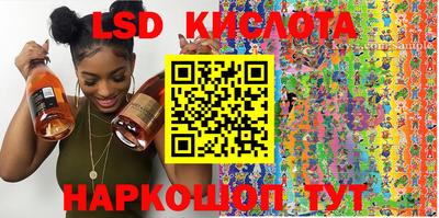 амф Аргун