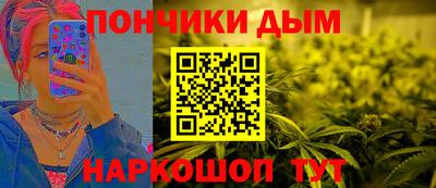 мескалин Апрелевка