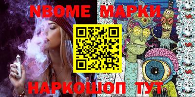 скорость mdpv Апшеронск