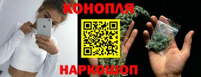 мяу мяу кристалл Апшеронск