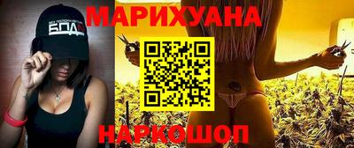 мет Азнакаево