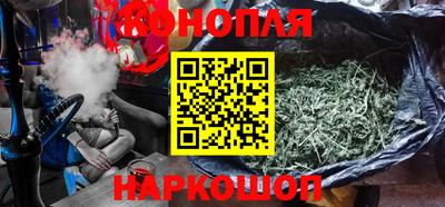мяу мяу кристалл Апшеронск