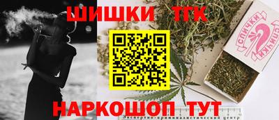 мескалин Апрелевка