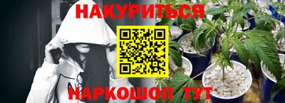 амф Аргун