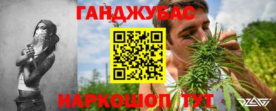 амф Аргун