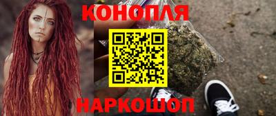 скорость mdpv Апшеронск