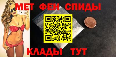 мескалин Апрелевка