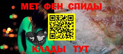 амф Аргун