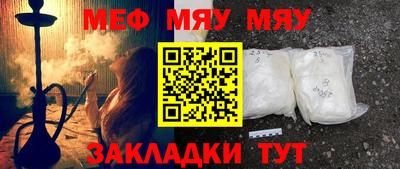 герыч Аргун