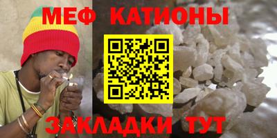 метамфетамин Апрелевка