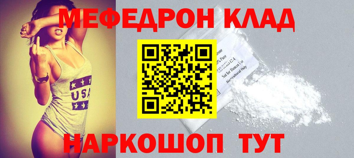 А ПВП Апшеронск