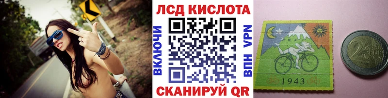 Марки NBOMe 1500мкг  продажа наркотиков  Апшеронск 